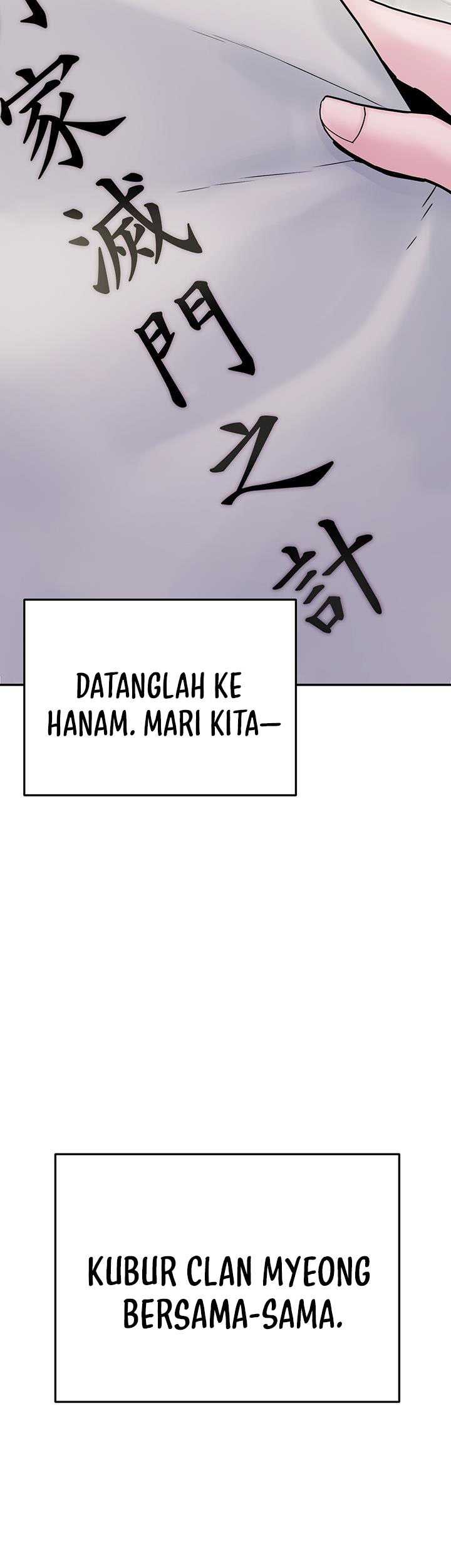 Dark and Light Martial Emperor Chapter 34 - halaman 71