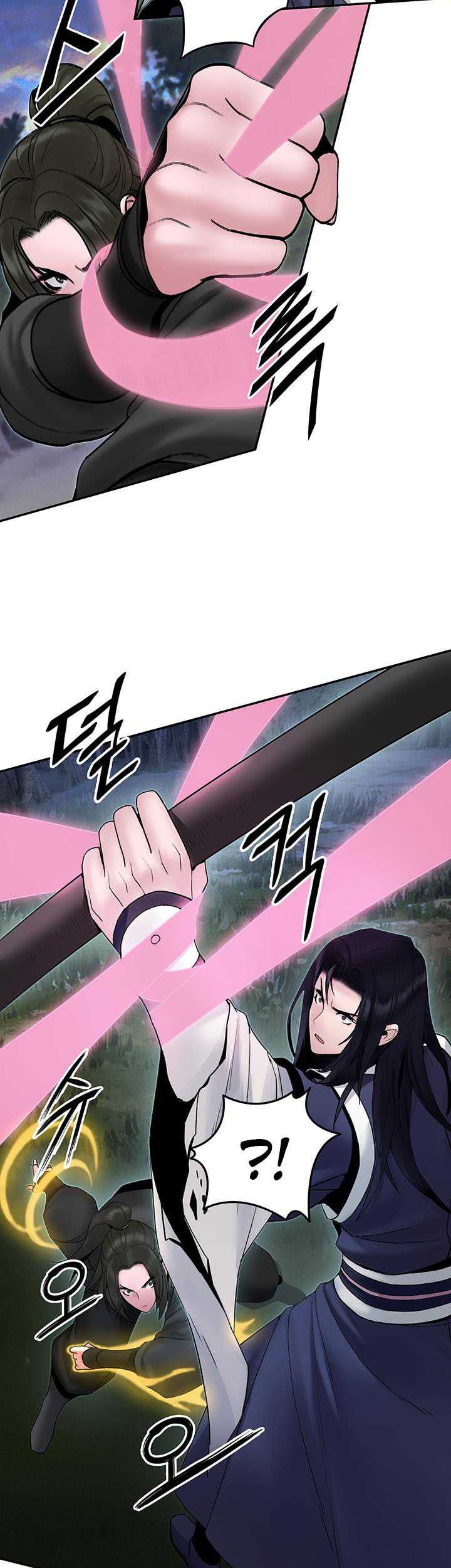 Dark and Light Martial Emperor Chapter 34 - halaman 8