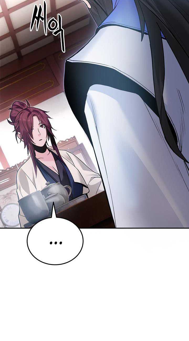 Dark and Light Martial Emperor Chapter 35 - halaman 16