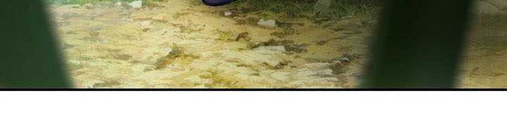Dark and Light Martial Emperor Chapter 35 - halaman 51