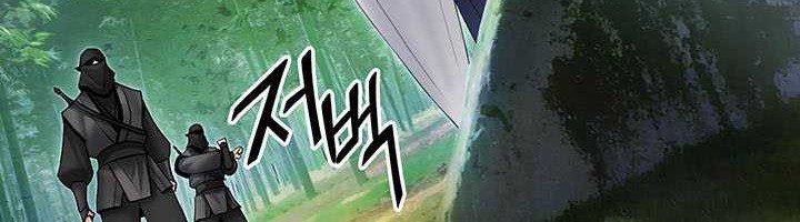 Dark and Light Martial Emperor Chapter 35 - halaman 55