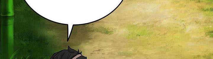 Dark and Light Martial Emperor Chapter 36 - halaman 29