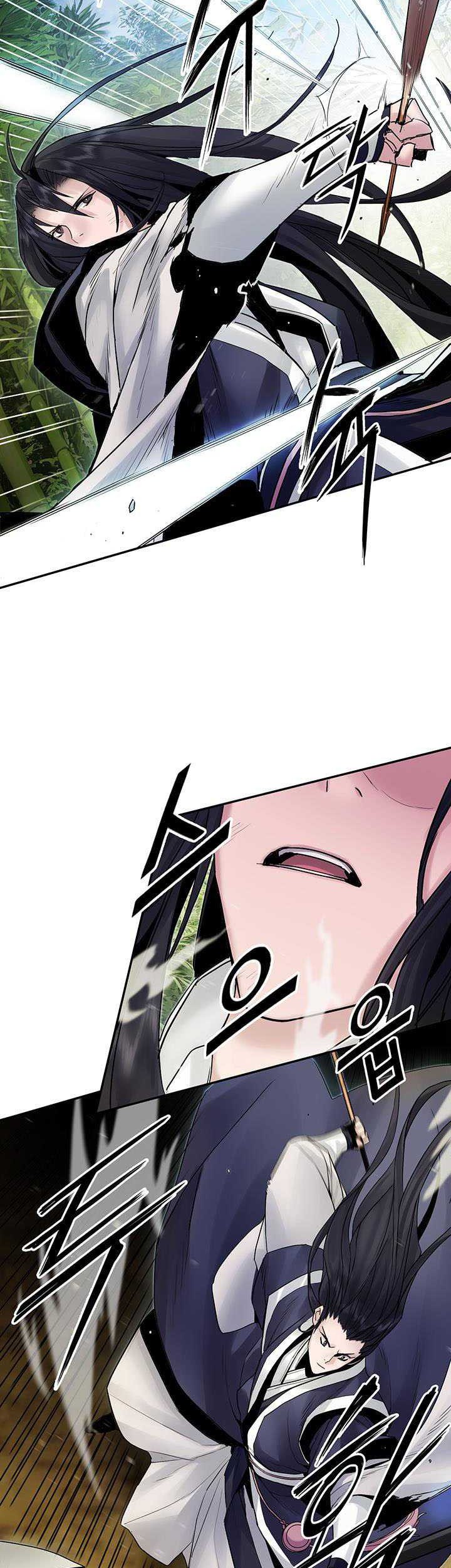 Dark and Light Martial Emperor Chapter 37 - halaman 12
