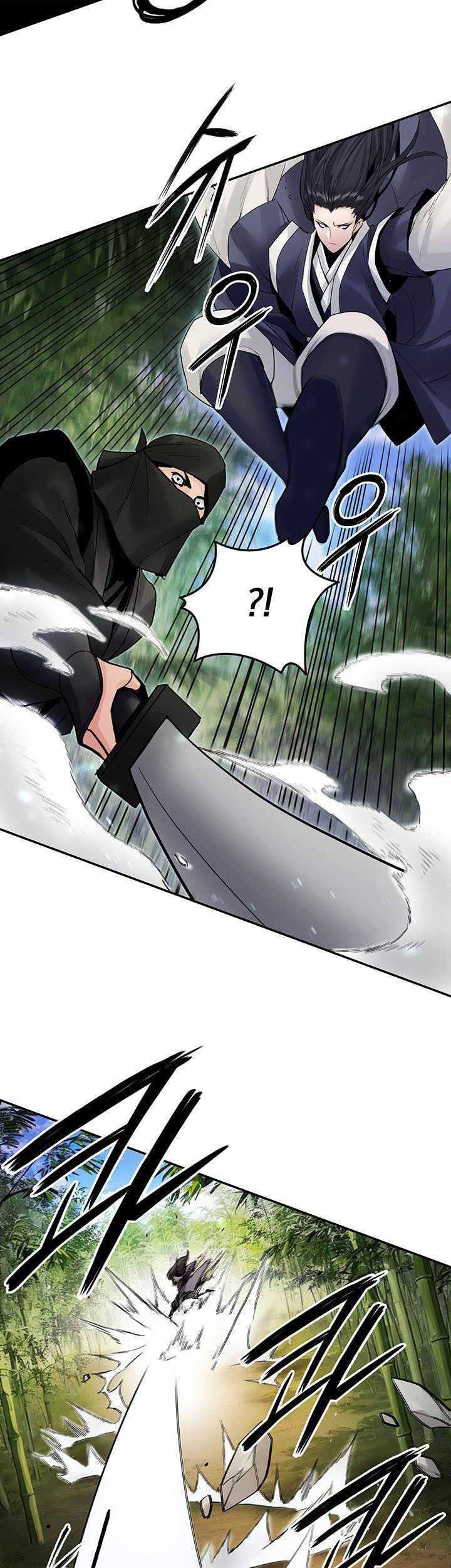 Dark and Light Martial Emperor Chapter 37 - halaman 16