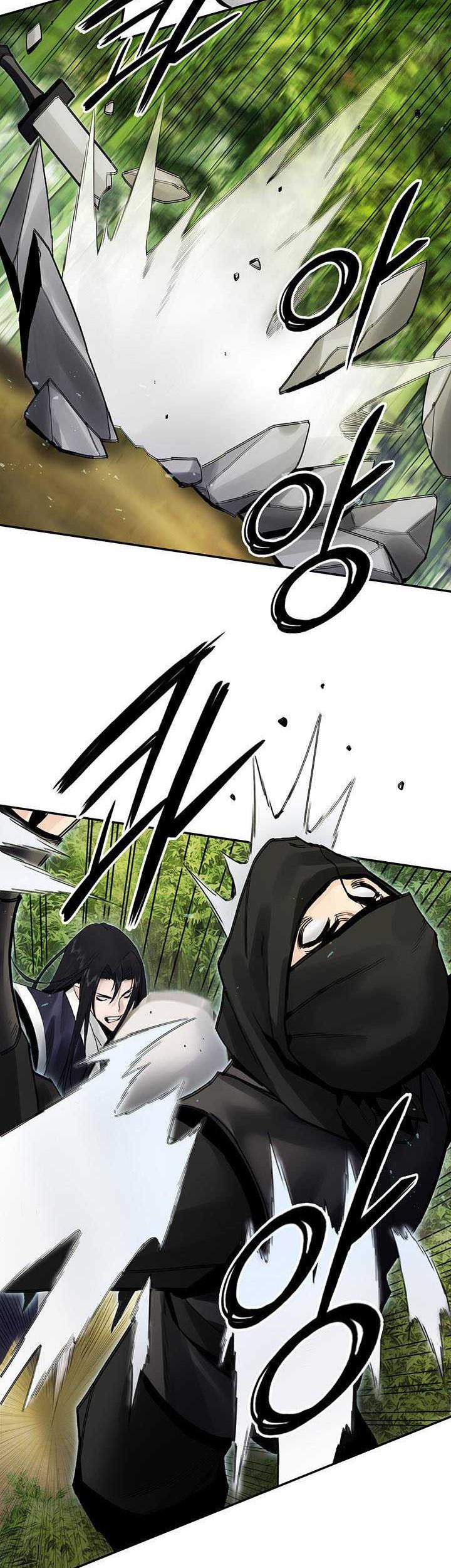 Dark and Light Martial Emperor Chapter 37 - halaman 19