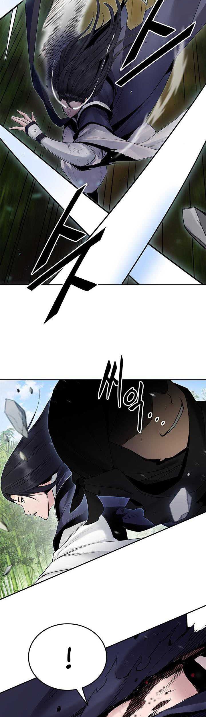 Dark and Light Martial Emperor Chapter 37 - halaman 23