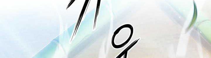 Dark and Light Martial Emperor Chapter 38 - halaman 21