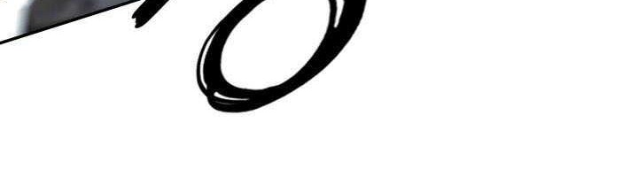 Dark and Light Martial Emperor Chapter 38 - halaman 9