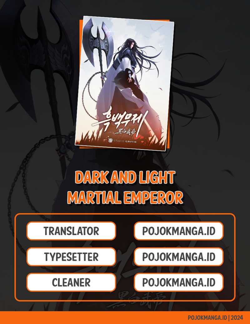 Dark and Light Martial Emperor Chapter 39 - halaman 1