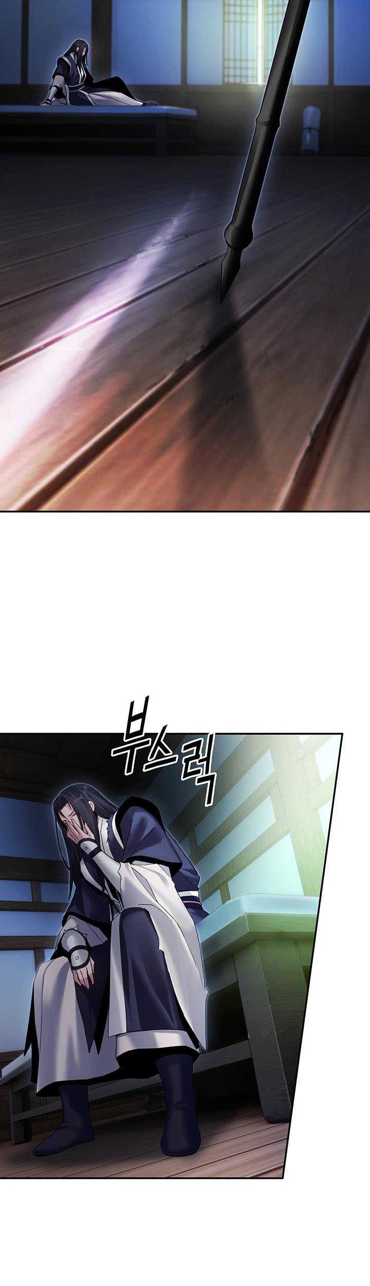 Dark and Light Martial Emperor Chapter 39 - halaman 49