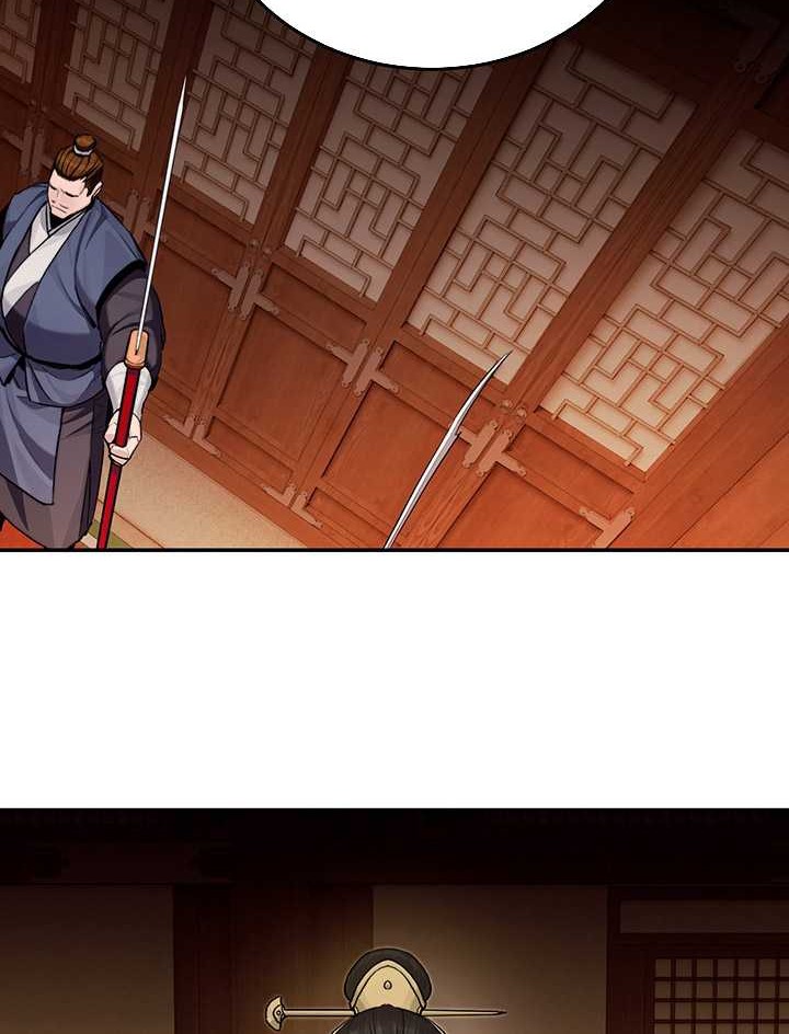 Dark and Light Martial Emperor Chapter 4 - halaman 3