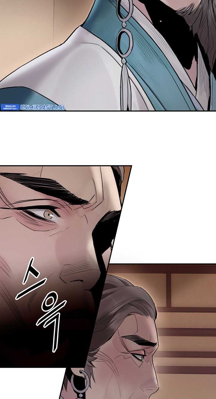 Dark and Light Martial Emperor Chapter 4 - halaman 31