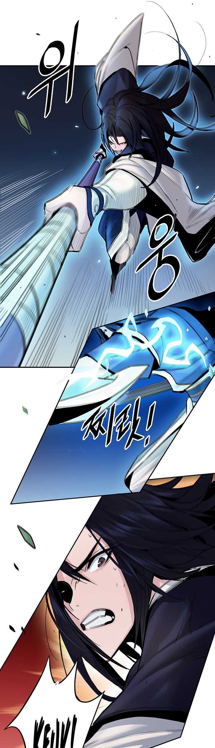 Dark and Light Martial Emperor Chapter 4 - halaman 50