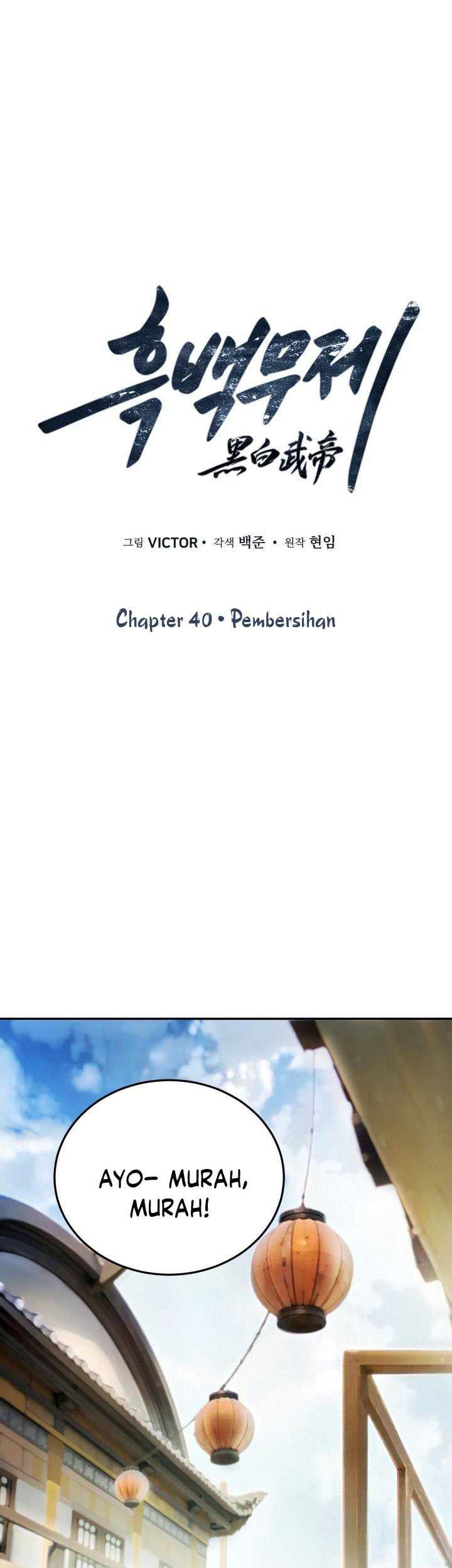 Dark and Light Martial Emperor Chapter 40 - halaman 2