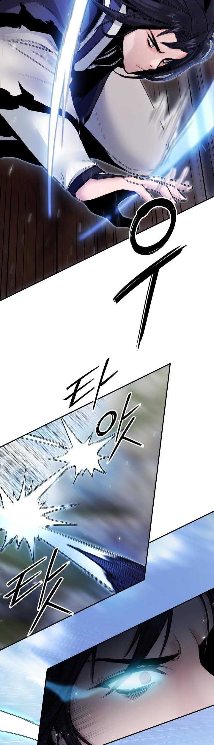 Dark and Light Martial Emperor Chapter 40 - halaman 20