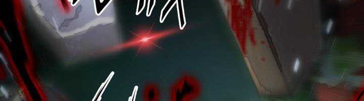 Dark and Light Martial Emperor Chapter 40 - halaman 25