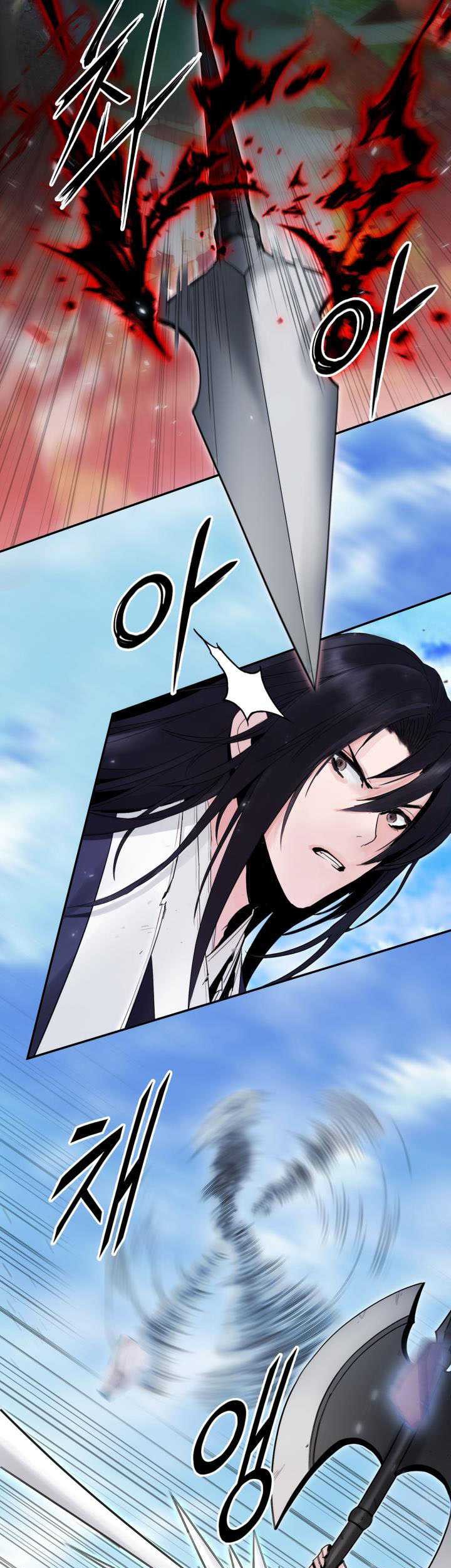 Dark and Light Martial Emperor Chapter 40 - halaman 26
