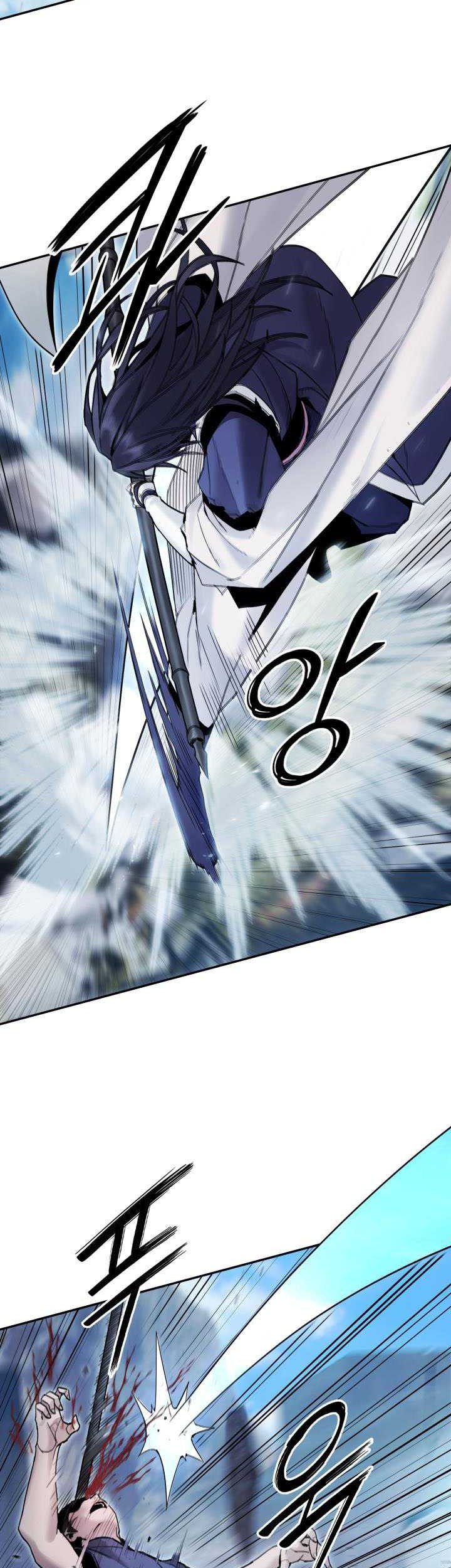 Dark and Light Martial Emperor Chapter 40 - halaman 28