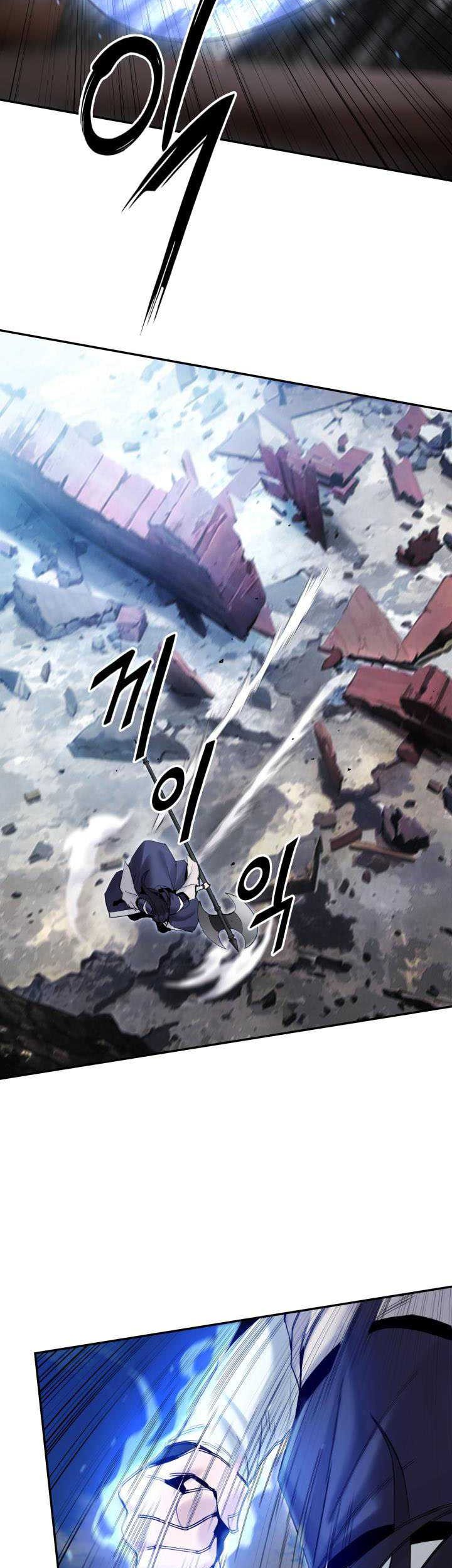 Dark and Light Martial Emperor Chapter 40 - halaman 32