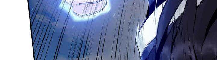 Dark and Light Martial Emperor Chapter 40 - halaman 33