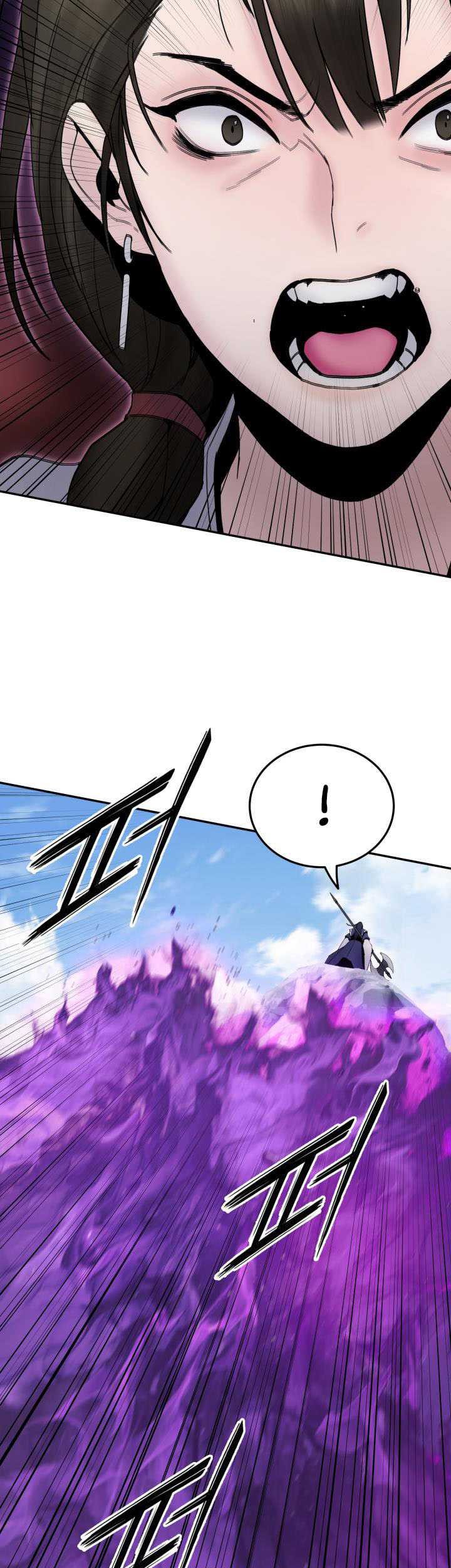 Dark and Light Martial Emperor Chapter 40 - halaman 46