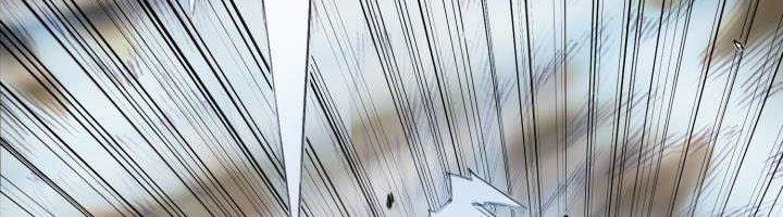Dark and Light Martial Emperor Chapter 40 - halaman 9