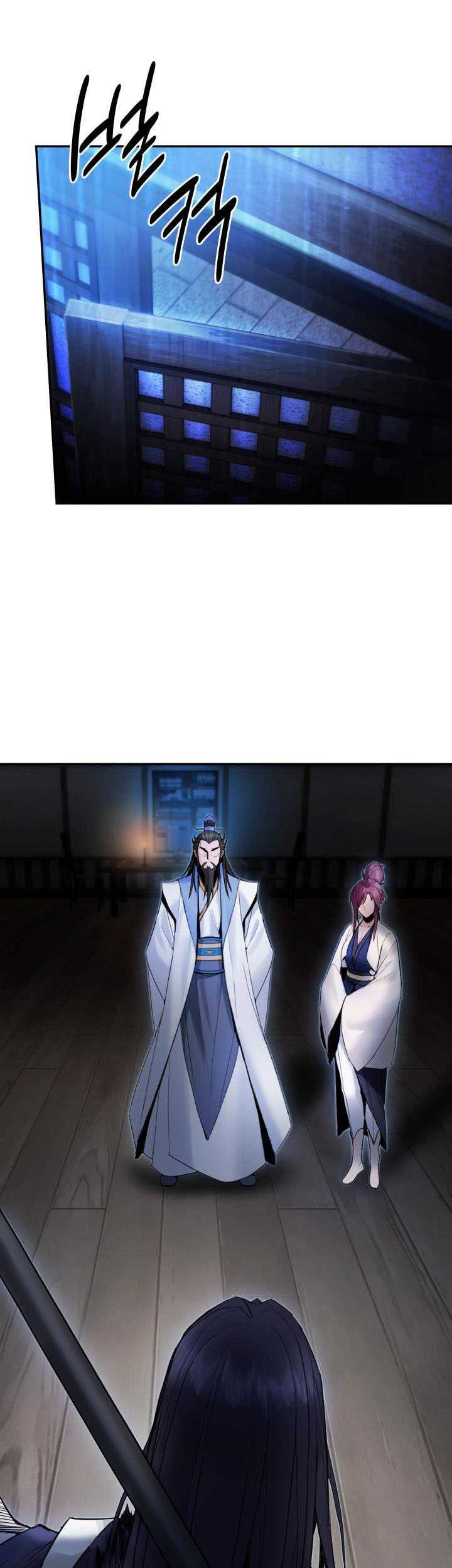 Dark and Light Martial Emperor Chapter 41 - halaman 12