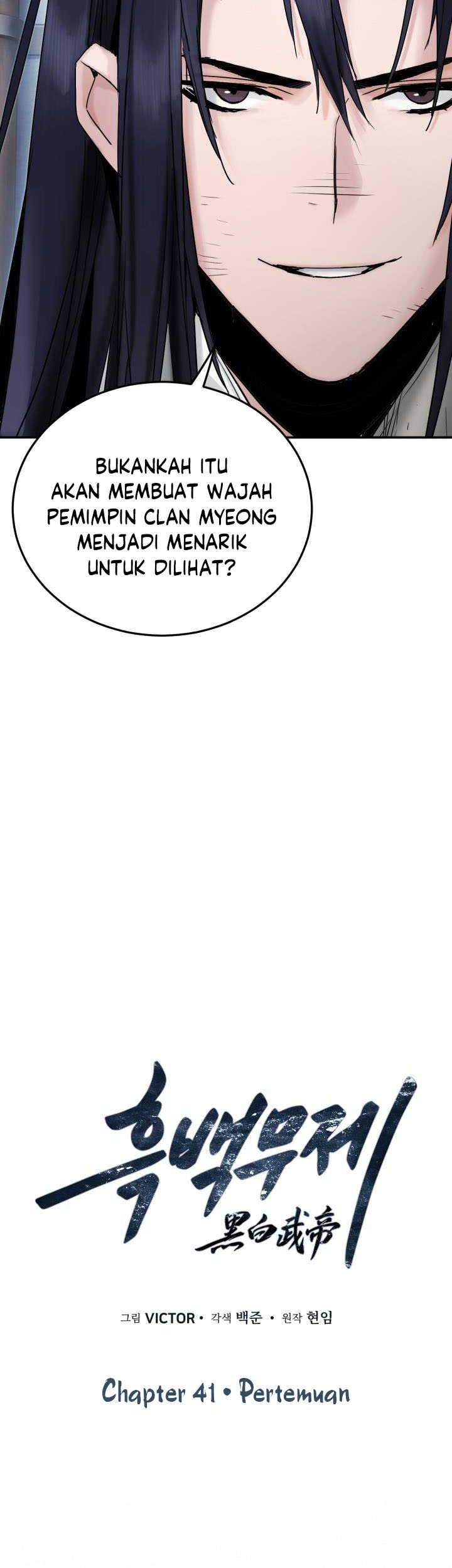 Dark and Light Martial Emperor Chapter 41 - halaman 24
