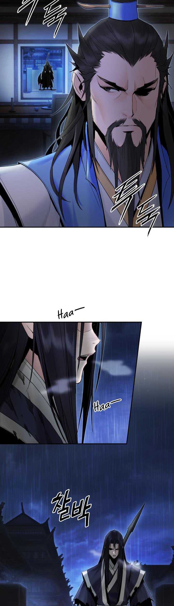 Dark and Light Martial Emperor Chapter 41 - halaman 8