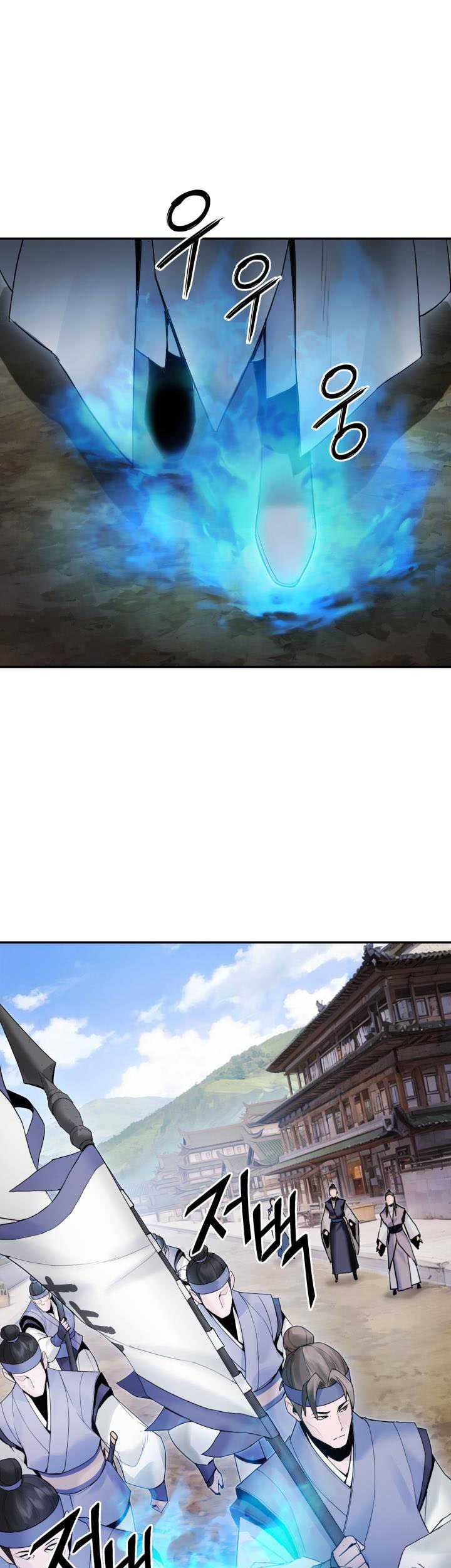 Dark and Light Martial Emperor Chapter 43 - halaman 42