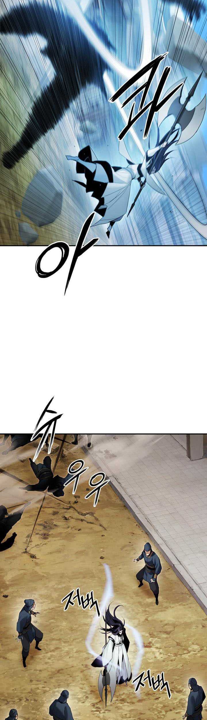 Dark and Light Martial Emperor Chapter 43 - halaman 54