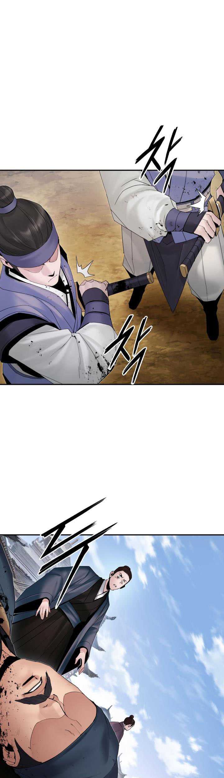 Dark and Light Martial Emperor Chapter 43 - halaman 62