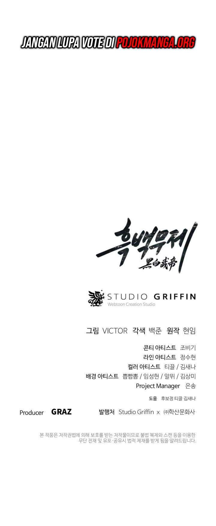 Dark and Light Martial Emperor Chapter 43 - halaman 66