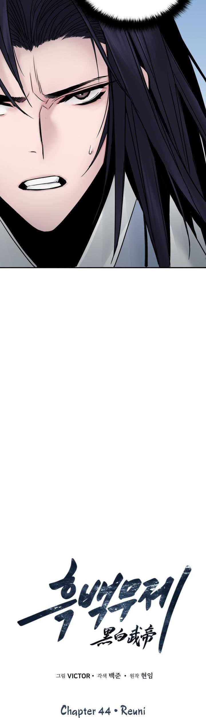 Dark and Light Martial Emperor Chapter 44 - halaman 24
