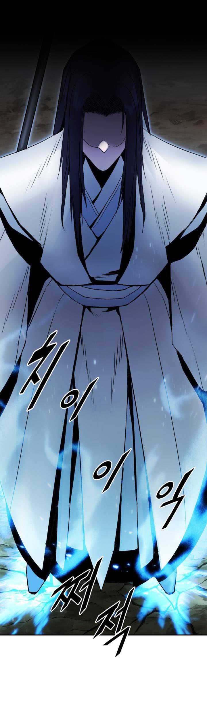 Dark and Light Martial Emperor Chapter 44 - halaman 57