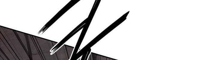 Dark and Light Martial Emperor Chapter 44 - halaman 72