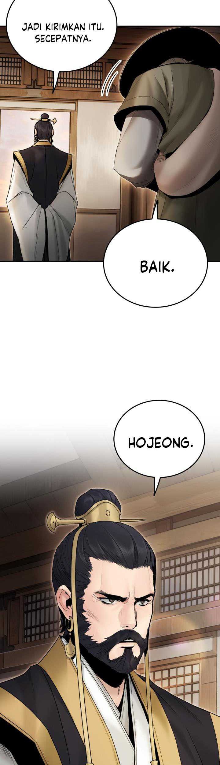 Dark and Light Martial Emperor Chapter 45 - halaman 12