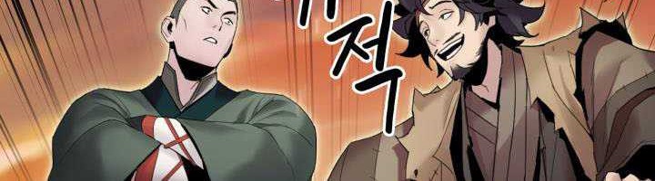 Dark and Light Martial Emperor Chapter 45 - halaman 53