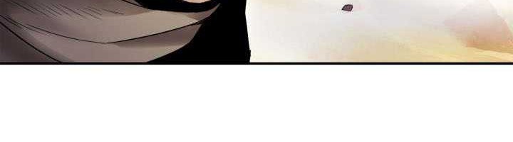 Dark and Light Martial Emperor Chapter 46 - halaman 33
