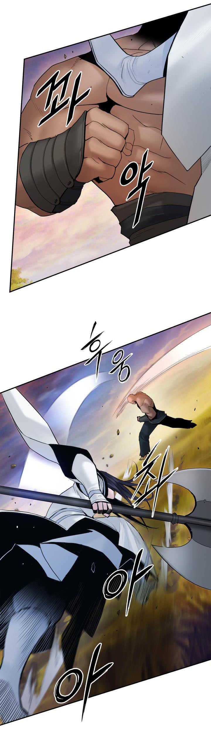 Dark and Light Martial Emperor Chapter 46 - halaman 8