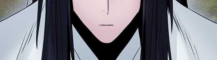 Dark and Light Martial Emperor Chapter 47 - halaman 13