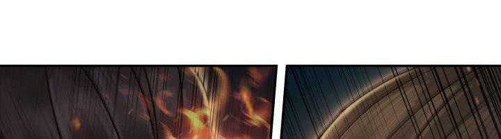 Dark and Light Martial Emperor Chapter 47 - halaman 51