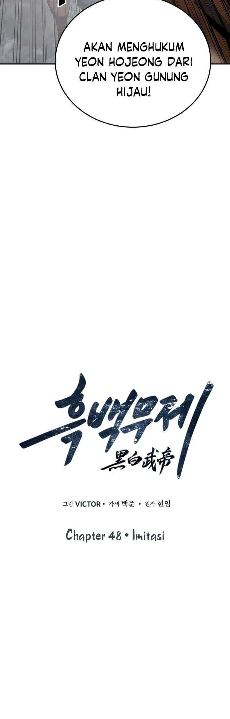 Dark and Light Martial Emperor Chapter 48 - halaman 11