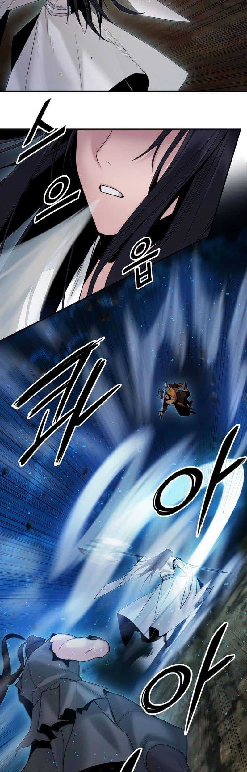 Dark and Light Martial Emperor Chapter 48 - halaman 16