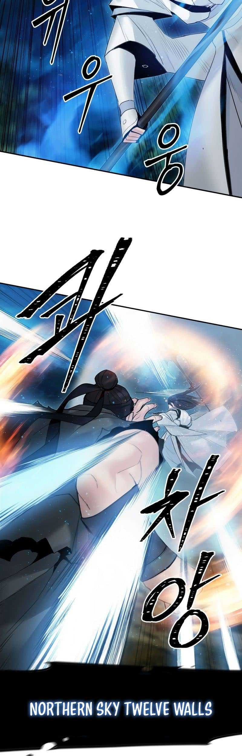 Dark and Light Martial Emperor Chapter 48 - halaman 18
