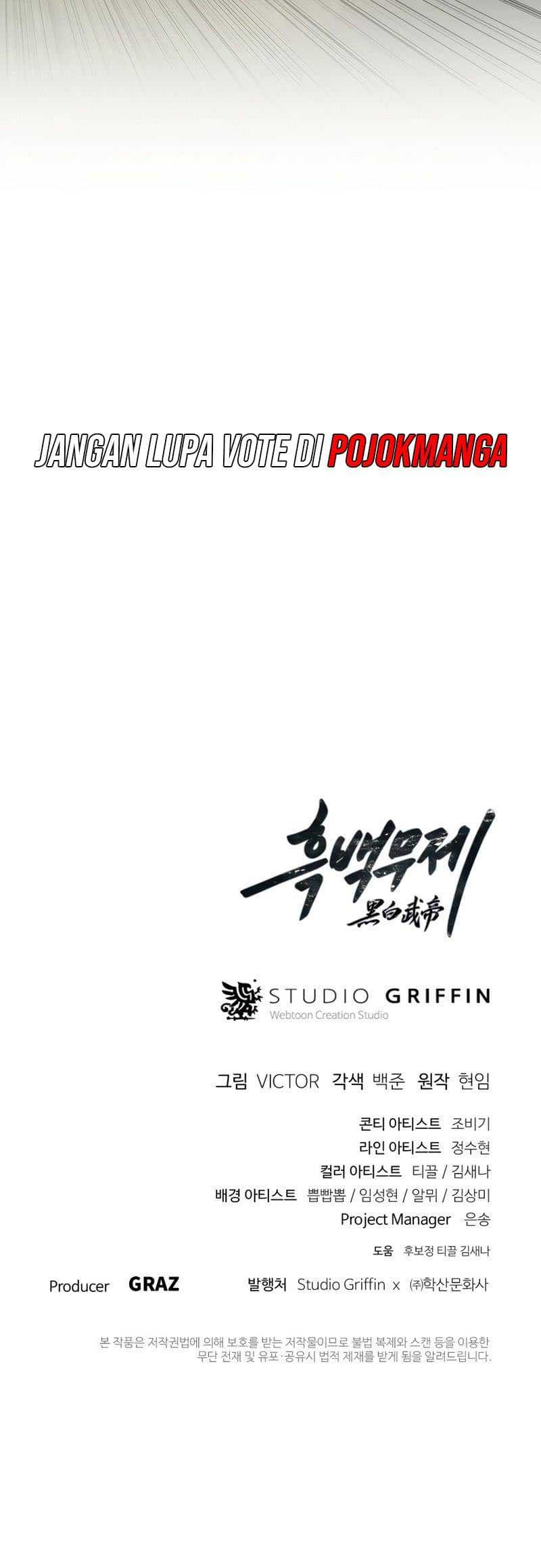 Dark and Light Martial Emperor Chapter 48 - halaman 58