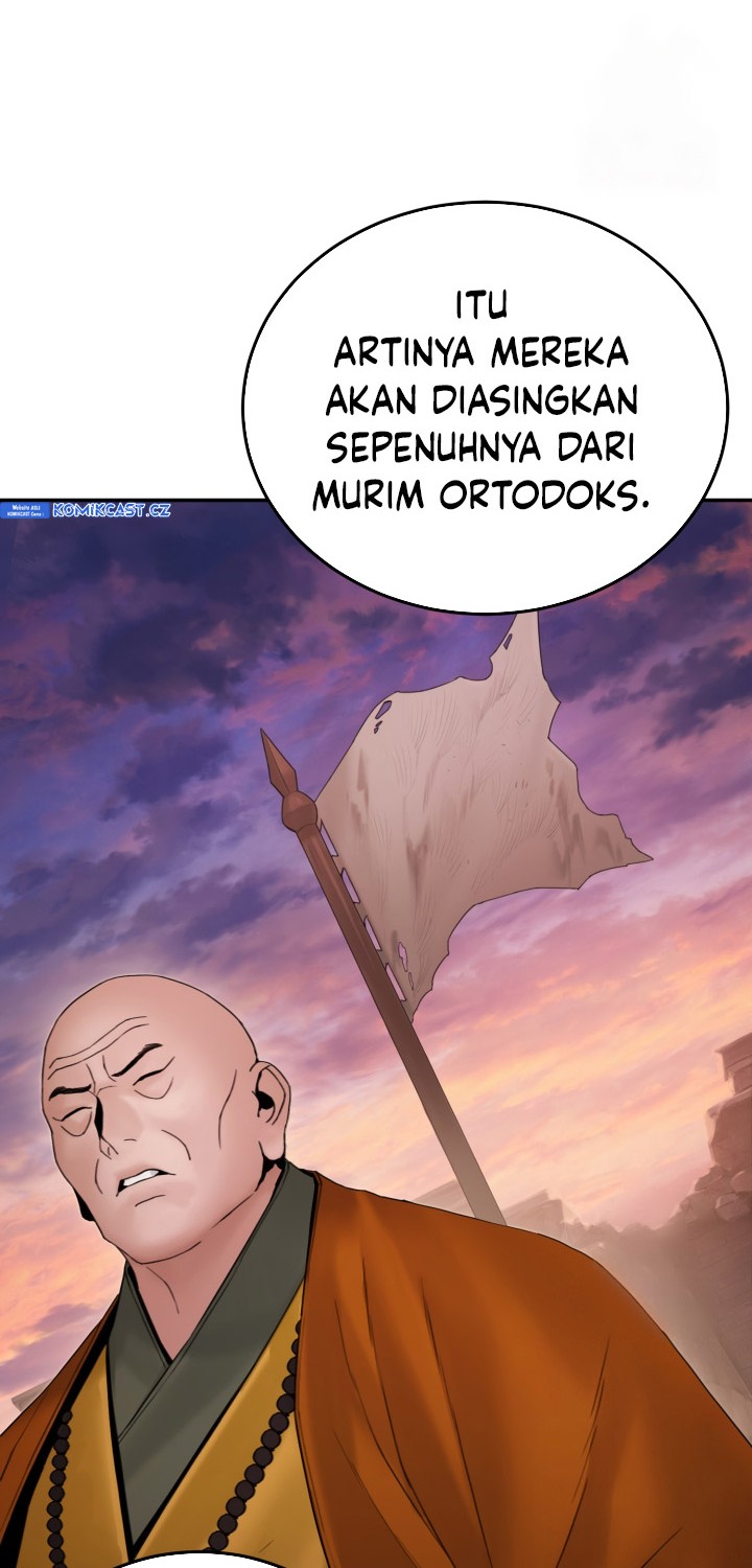 Dark and Light Martial Emperor Chapter 49 - halaman 11