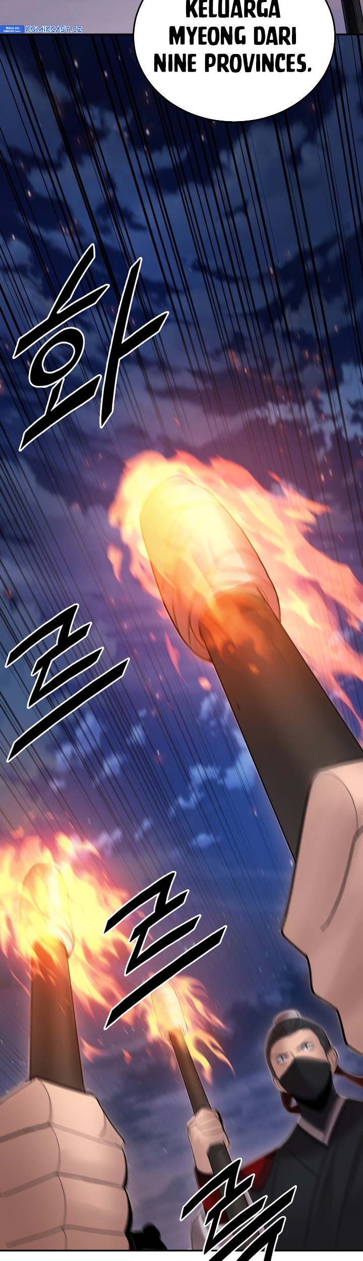 Dark and Light Martial Emperor Chapter 49 - halaman 32