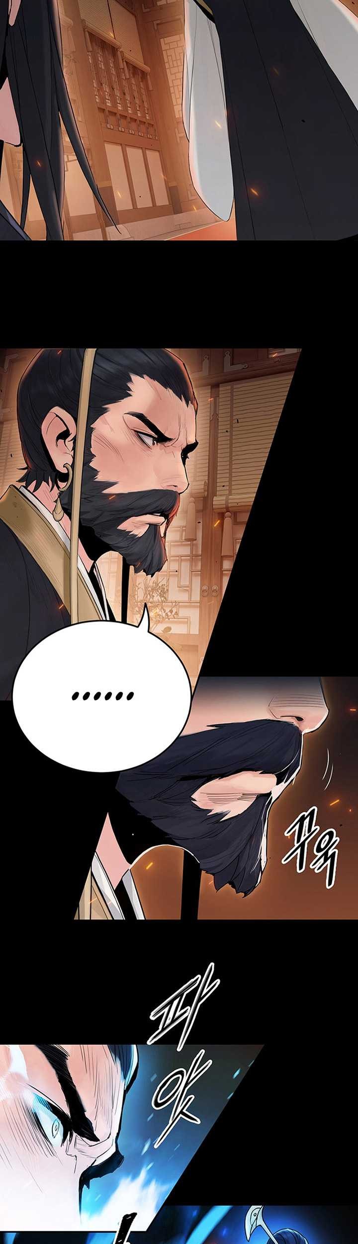 Dark and Light Martial Emperor Chapter 5 - halaman 12