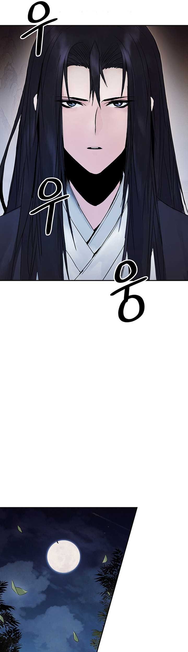 Dark and Light Martial Emperor Chapter 5 - halaman 54